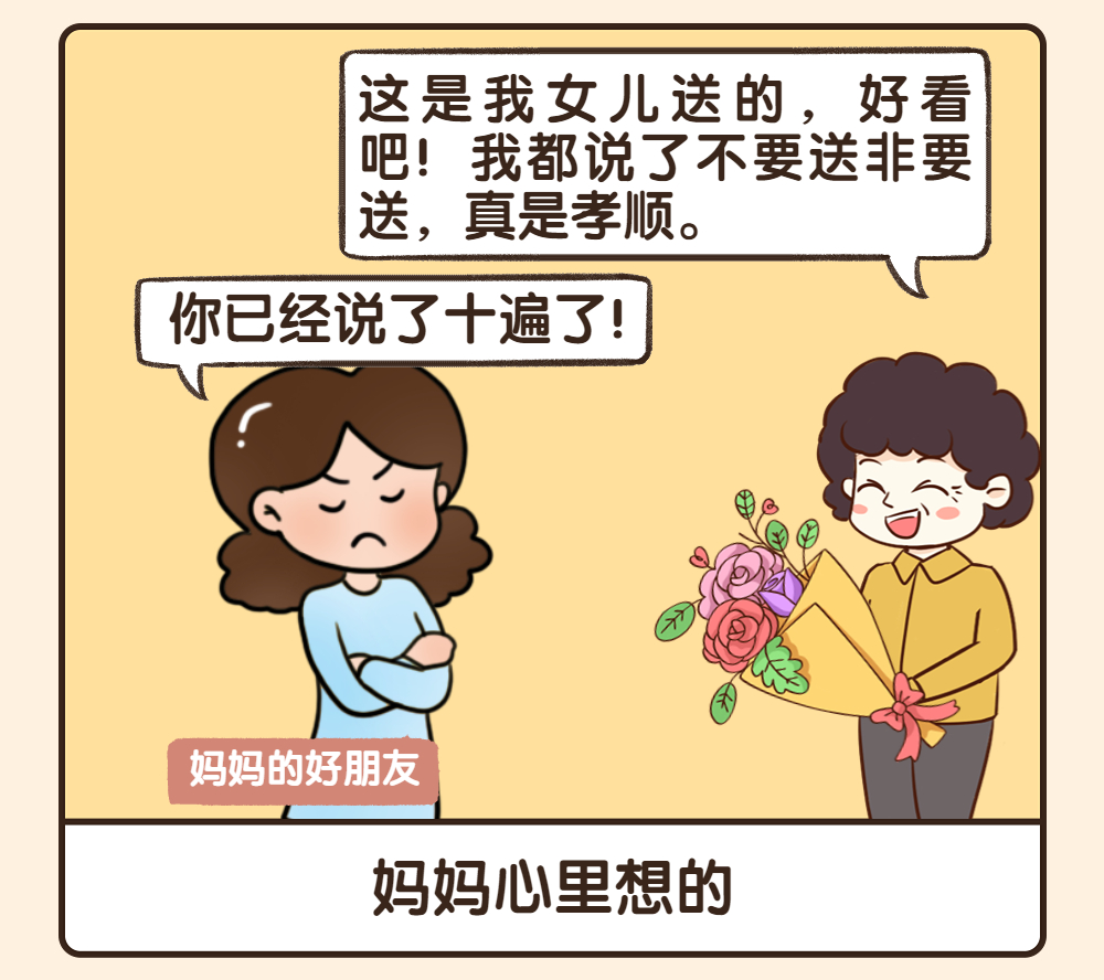 稿定设计-4.jpg