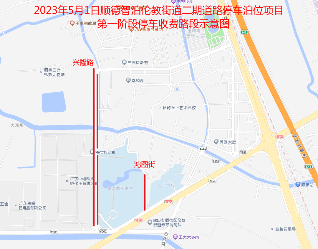 640 (5).png