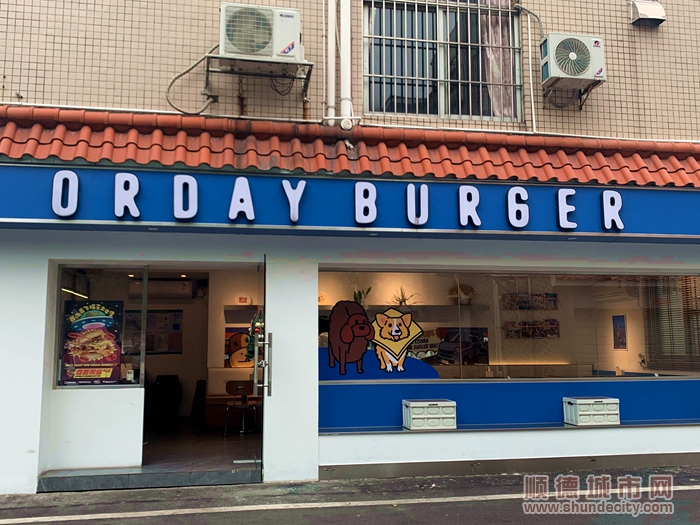 orday漢堡店3.jpg