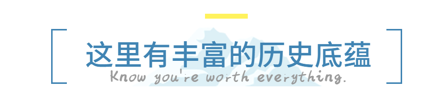 旅游出行線路營銷簡約公眾號文章標題.jpg