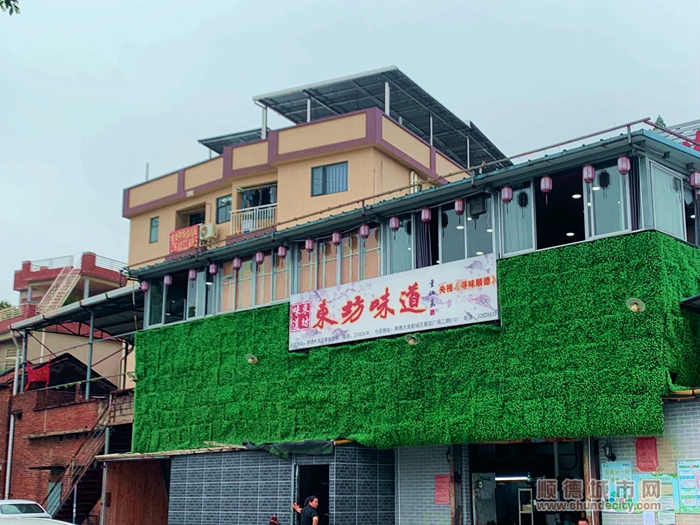 微信圖片_20230515154205.jpg
