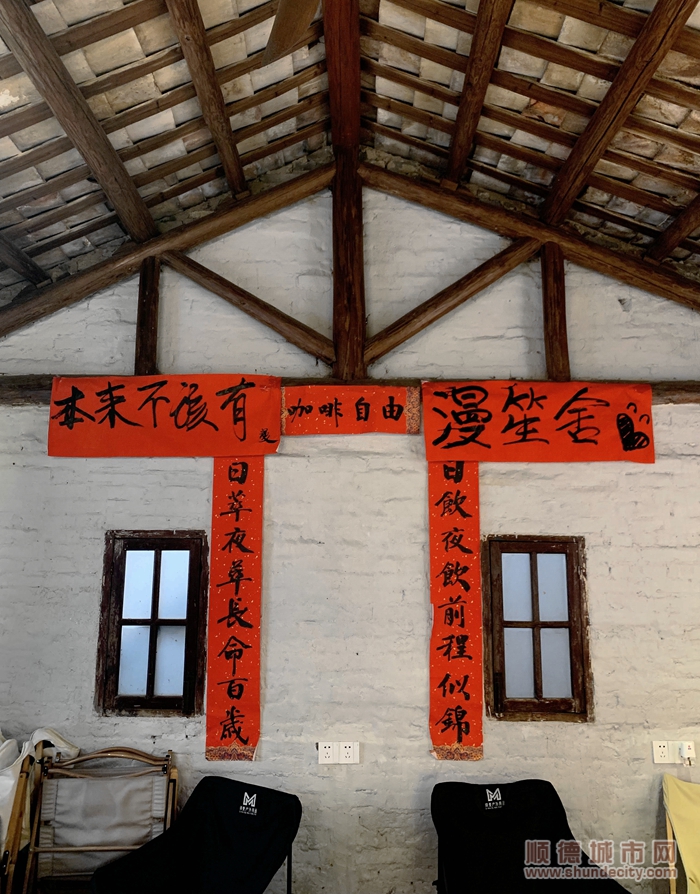 漫笙舍1.jpg