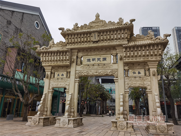 20230411 华侨城 琳.jpg