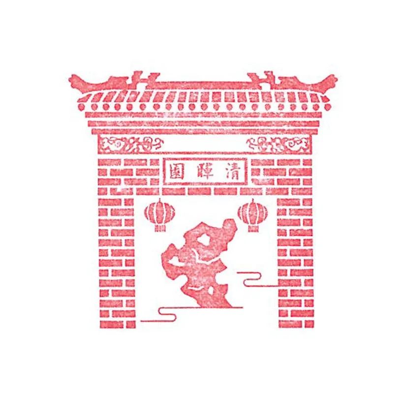 shundeplus/images/article/2023/05/16/b3fbe2023051611513220534.jpg 640 (3).jpg