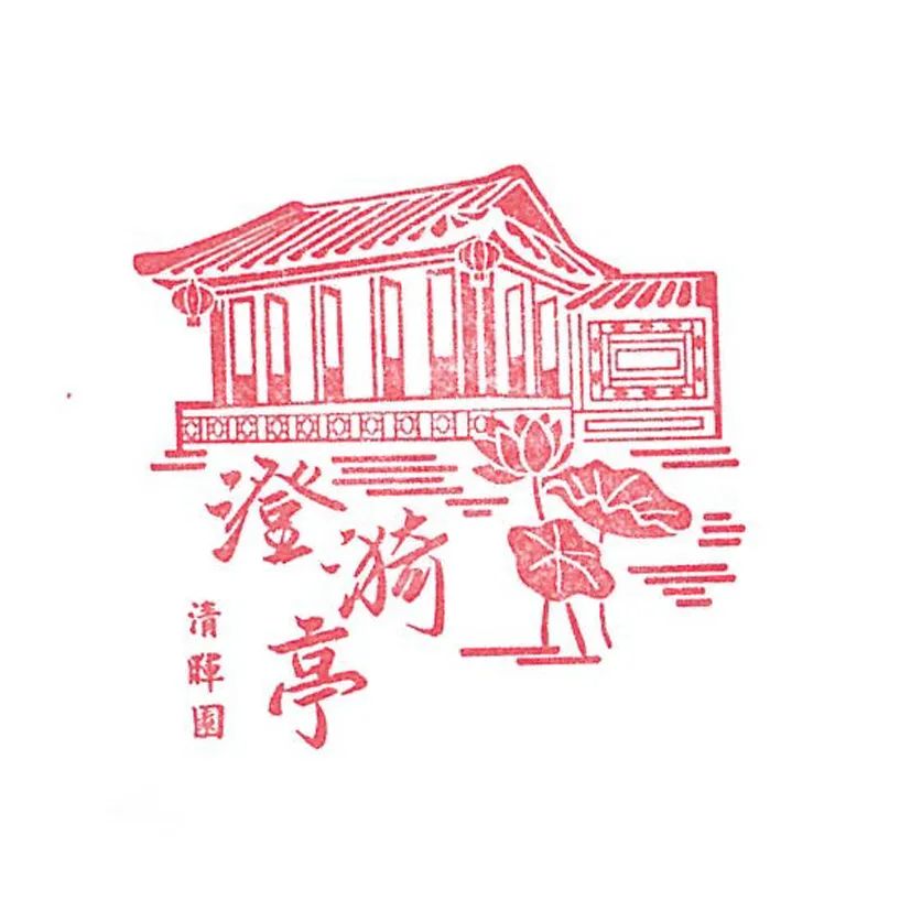 shundeplus/images/article/2023/05/16/eb5dc20230516115138941143.jpg 640 (1).jpg