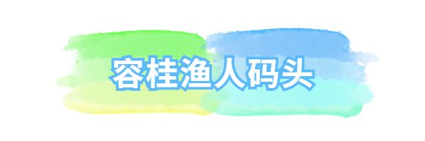 油画风涂鸦微信公众号文章标题 (1).jpg