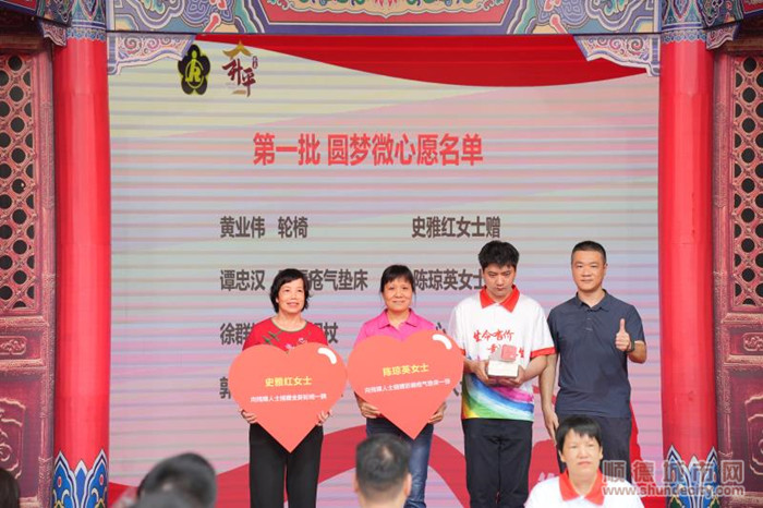 微信图片_20230521202254_副本.jpg
