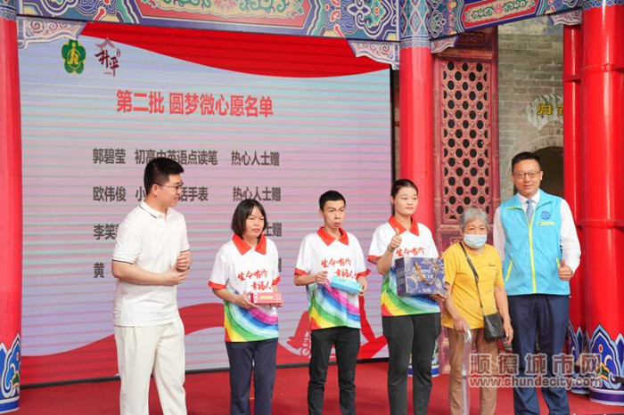 微信图片_20230521202259_副本.jpg