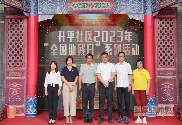 微信图片_20230521202244_副本.jpg