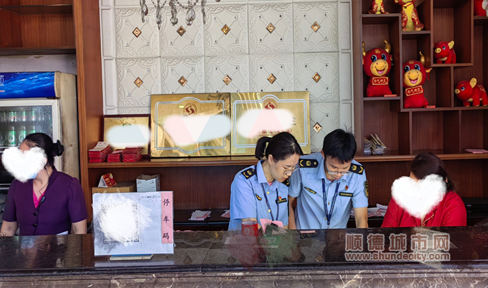 微信截圖_20230529152631_副本.png