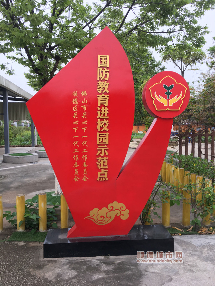 a8e6684e2202e93c4cc3786c11c3ec6_副本.jpg