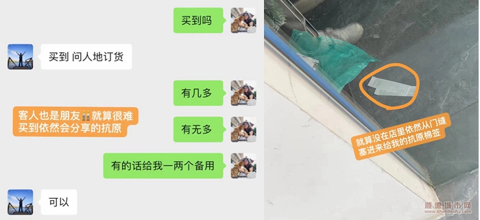 微信图片_20230602222209_副本.jpg