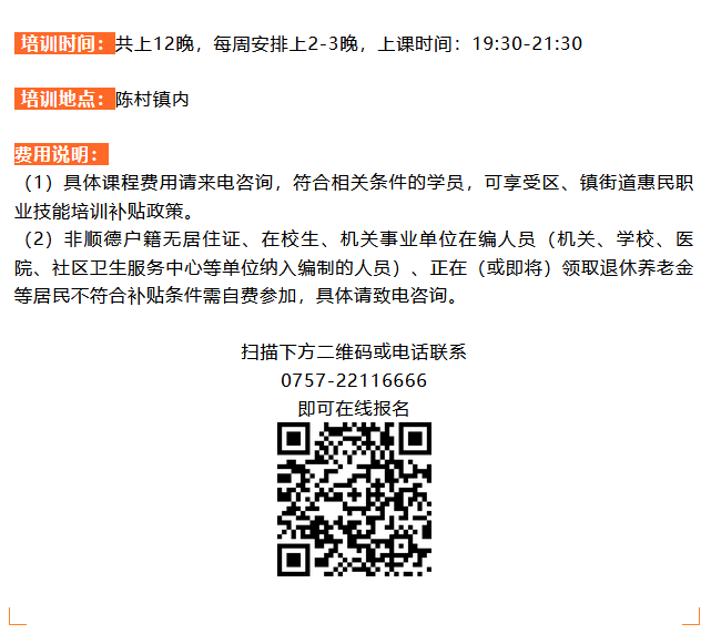 Snipaste_2023-06-02_22-53-21.png