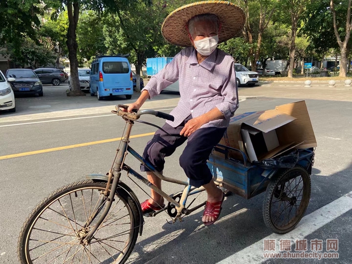 微信图片_20230525210942.jpg