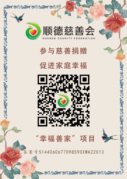 1678106720981210.png