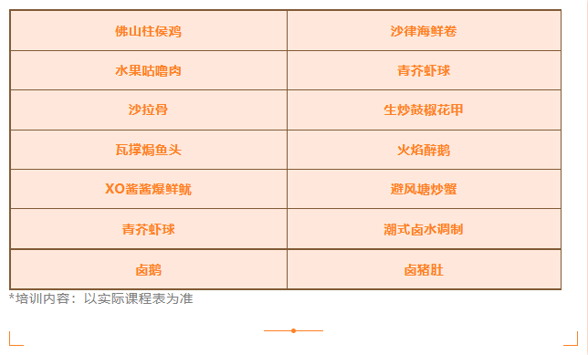 Snipaste_2023-06-02_22-49-22.png