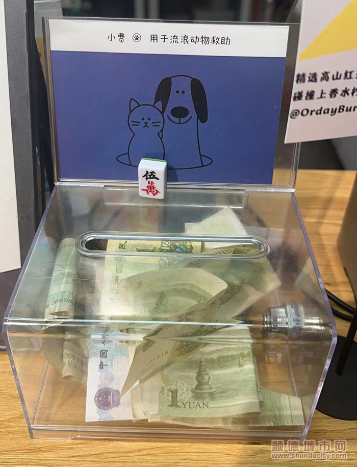 微信图片_20230602222209.jpg