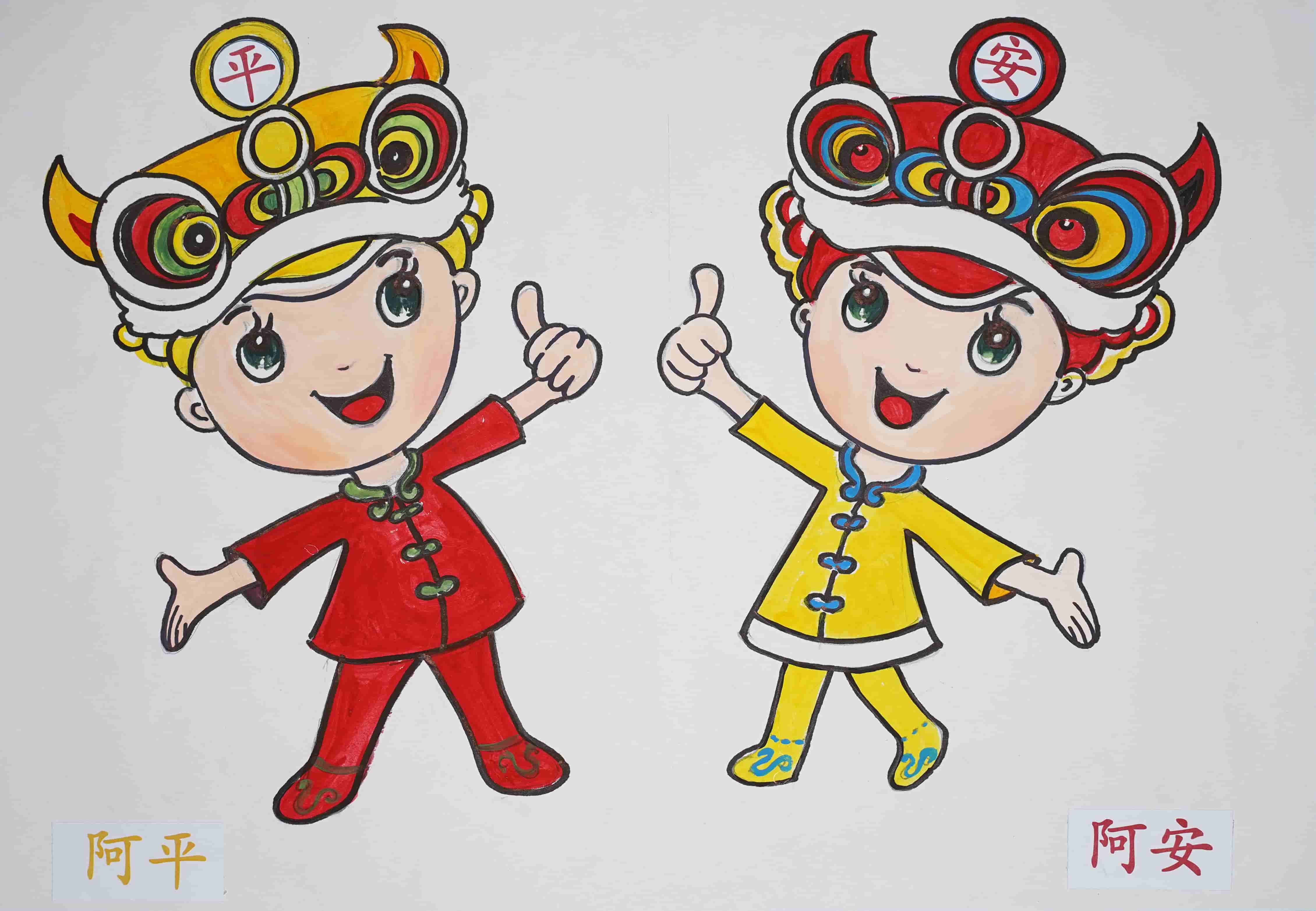 11金奖(1).jpg