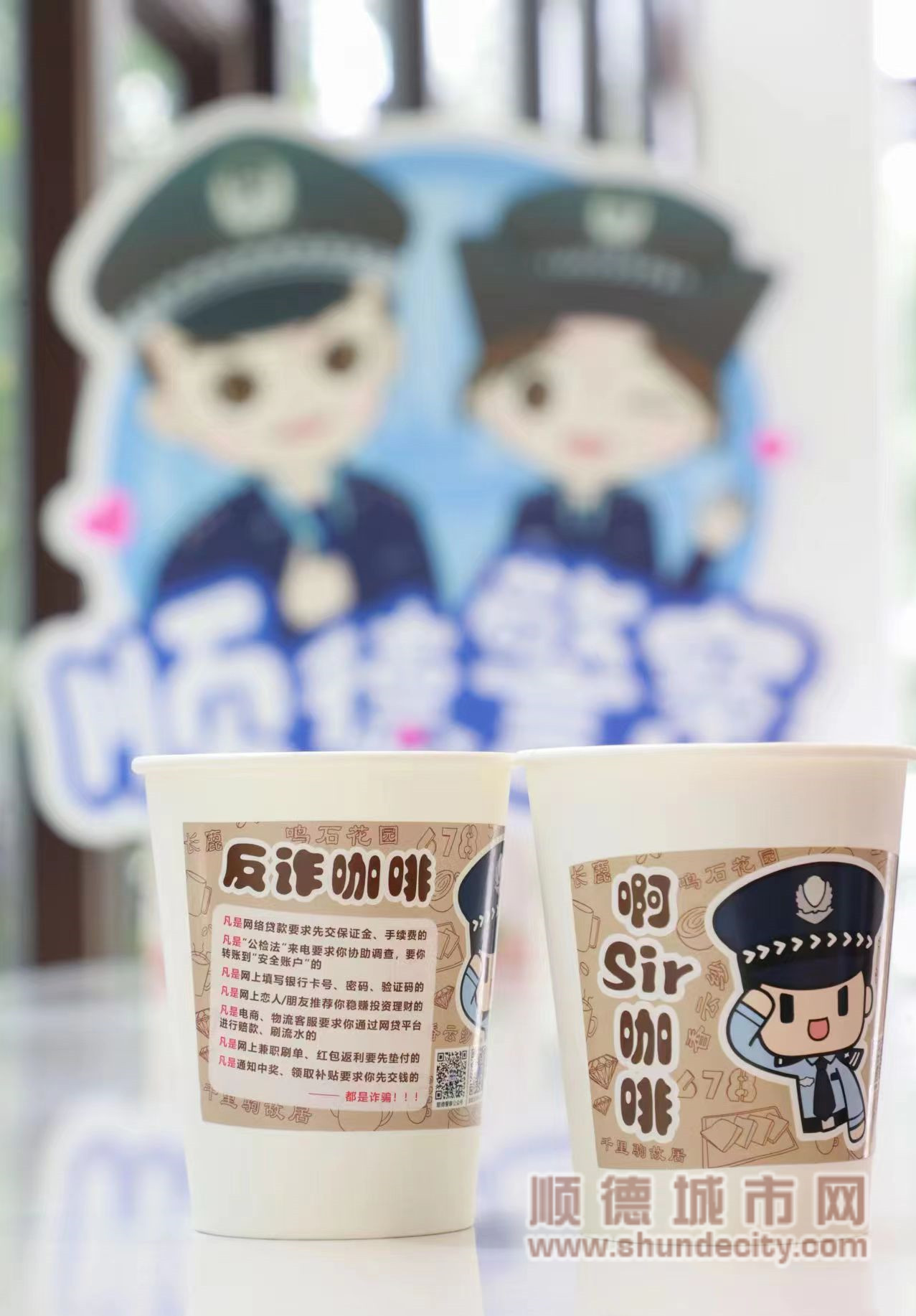 微信圖片_20230609192915_副本.jpg