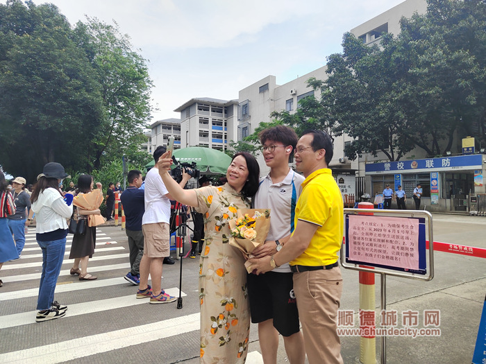 shundeplus/images/article/2023/06/10/5c4e420230610020008736167.jpg 04b8cf16b9095a92ba26de2a84f1ea1_副本.jpg