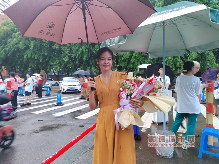 shundeplus/images/article/2023/06/10/b193e20230610015510321807.jpg 5cc341b806c83b27651d4f7c078e906_副本.jpg