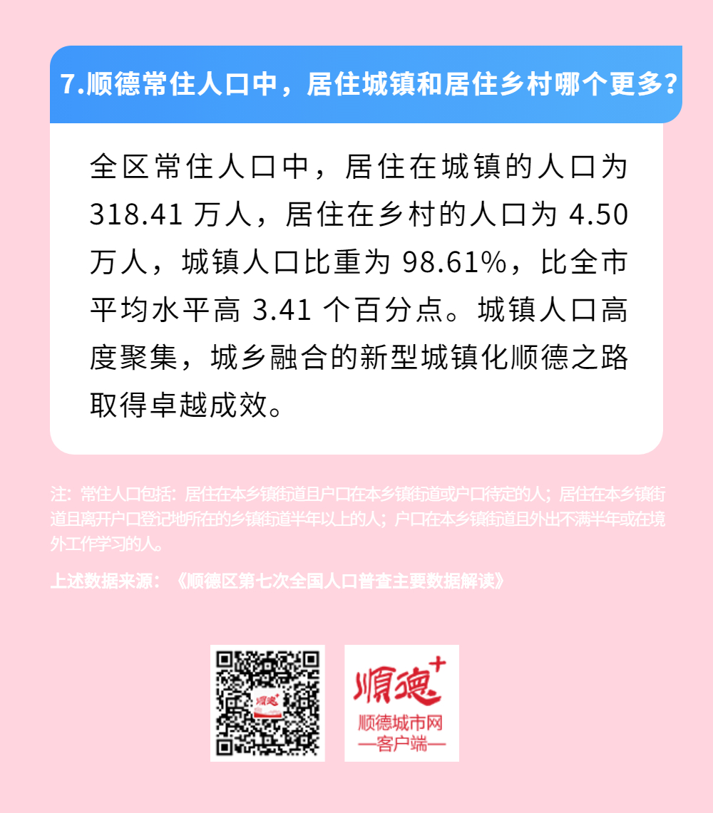 组 1 (8).jpg
