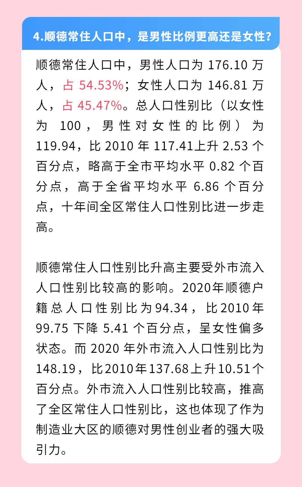 组 1 (5).jpg