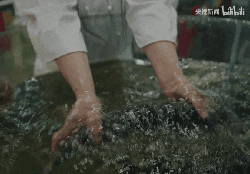 640 (1).gif