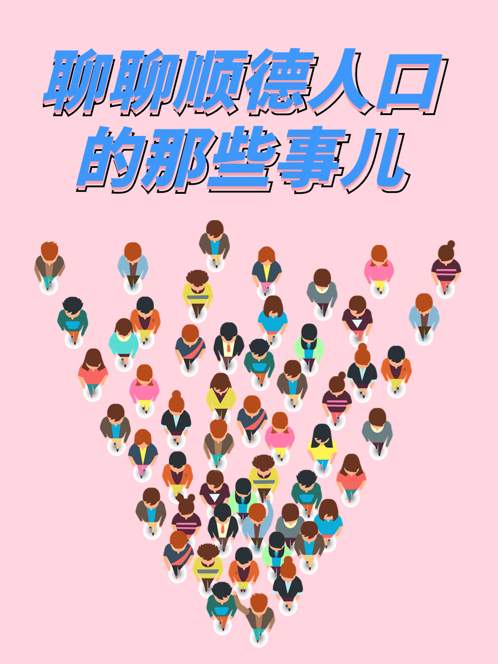 组 1.jpg