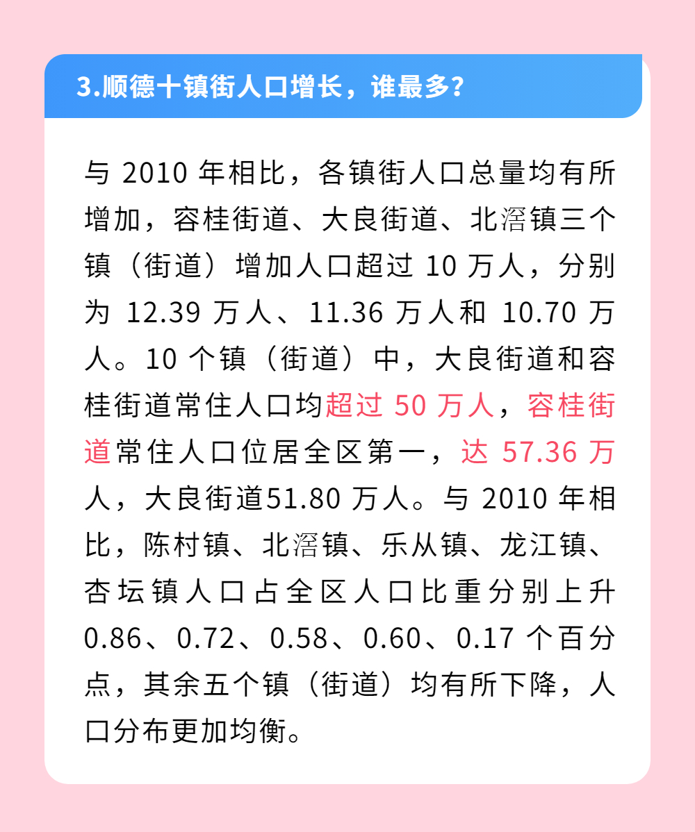 组 1 (4).jpg