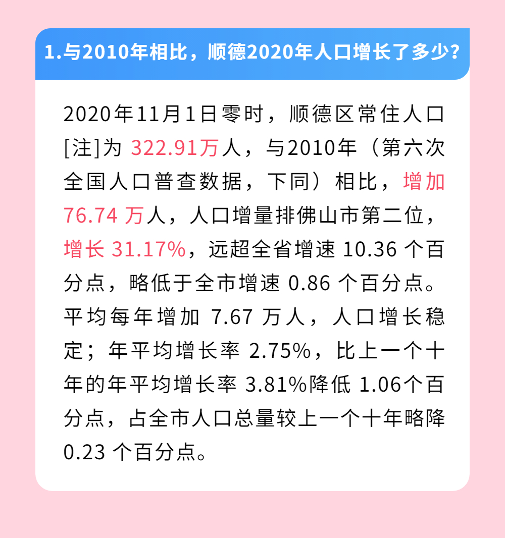 组 1 (2).jpg