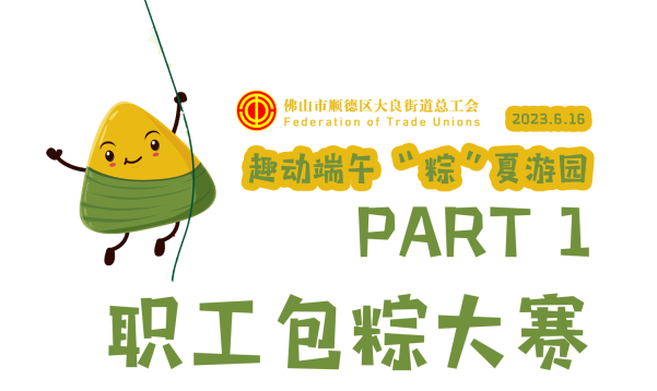 640 (1).png