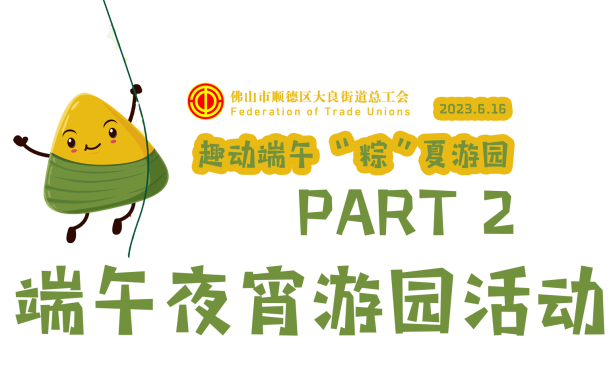 640 (2).png