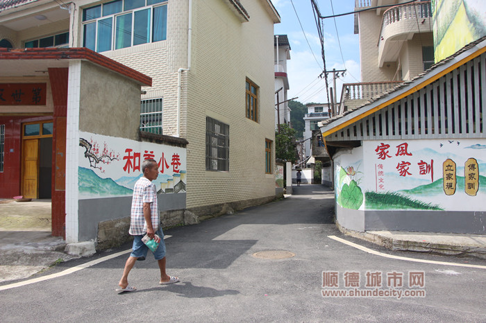 村居环境干净整洁。_副本.jpg