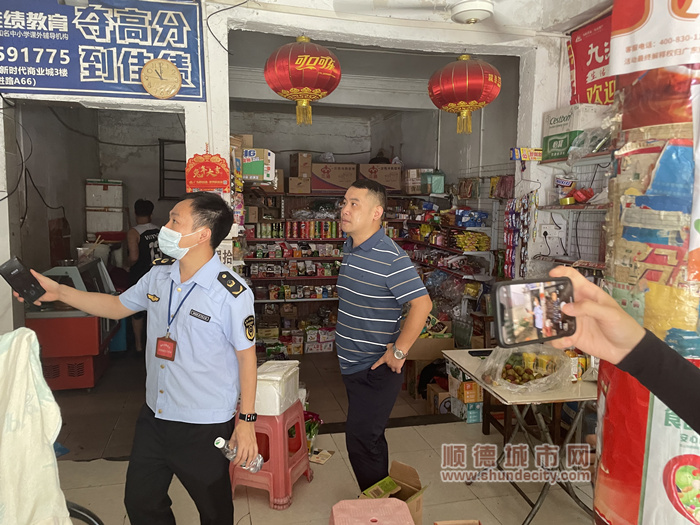 微信图片_20230621165734_副本.jpg