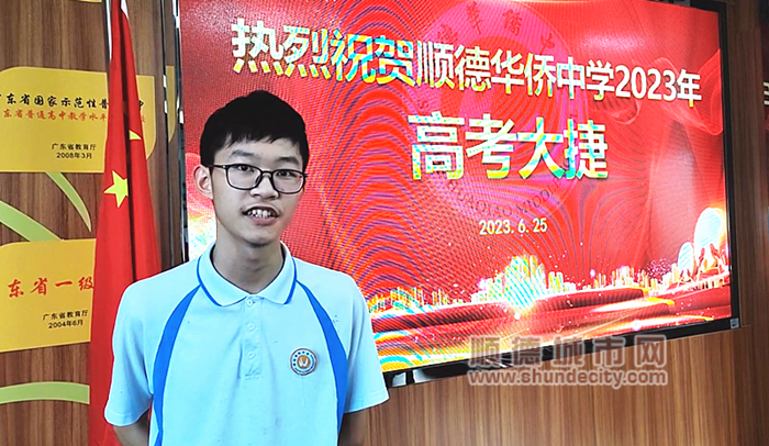 1687687190352_副本.png