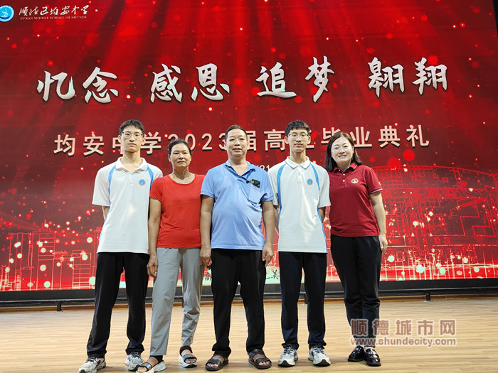 微信圖片_20230627145916_副本.jpg