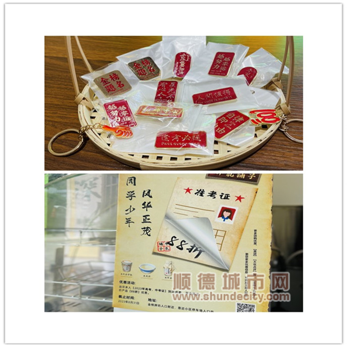 initpintu_副本.jpg