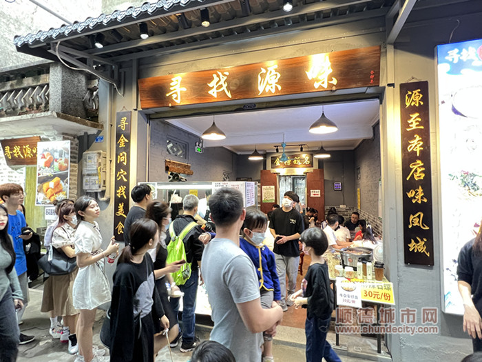 1eb5f8458244f4bead90f516feb546d_副本.jpg