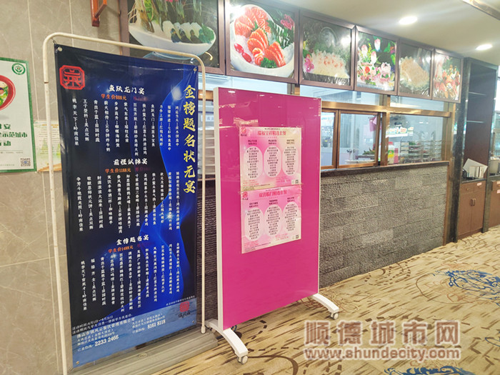 IMG_20230627_112931_副本.jpg