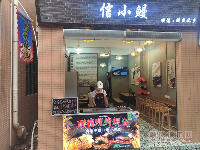 IMG_20230627_110140_副本.jpg
