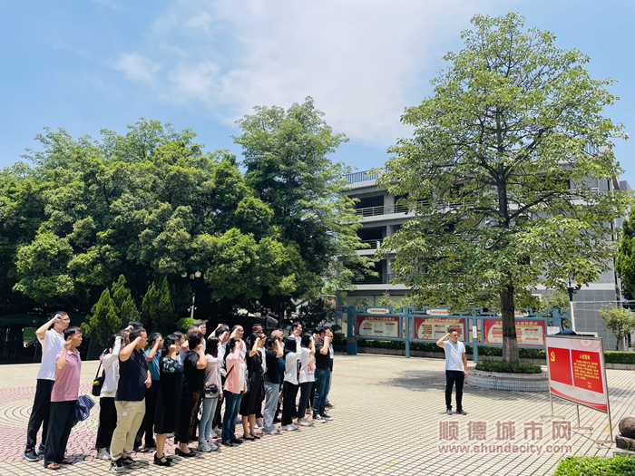 三洲_副本.png