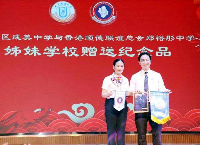 微信图片_20230630215436.jpg