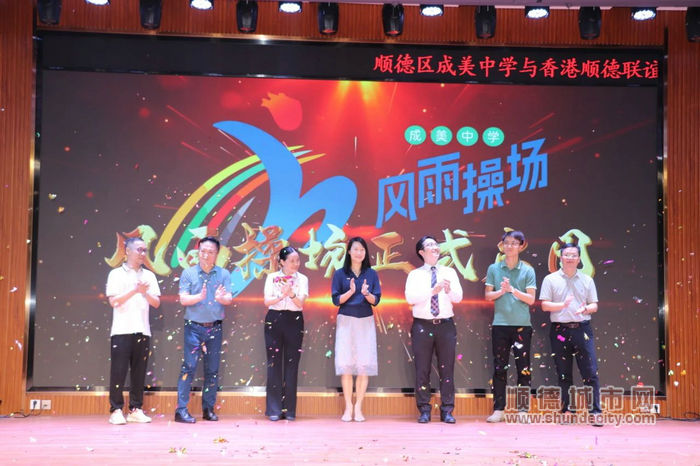 微信图片_20230630215446.jpg