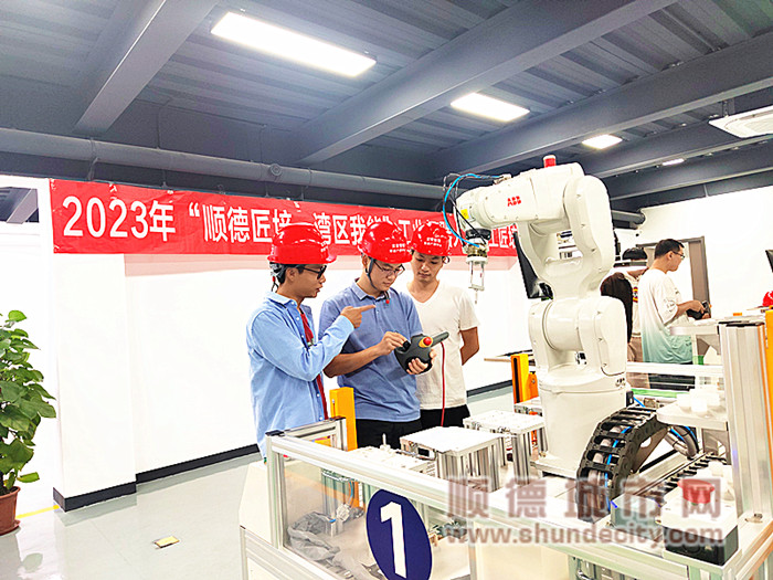 IMG_20230428_202442_副本.jpg