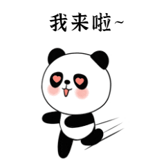 640 (1).gif