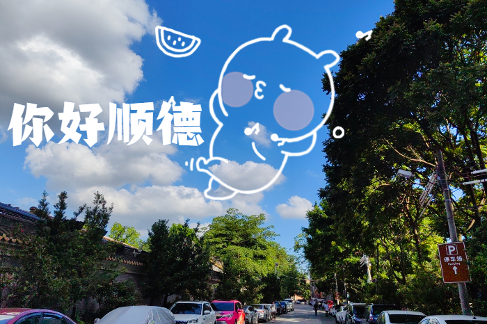 順1.jpg