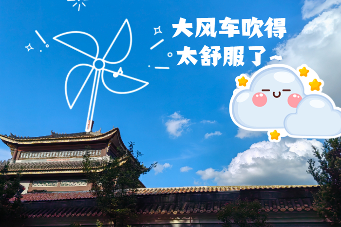 順2.jpg