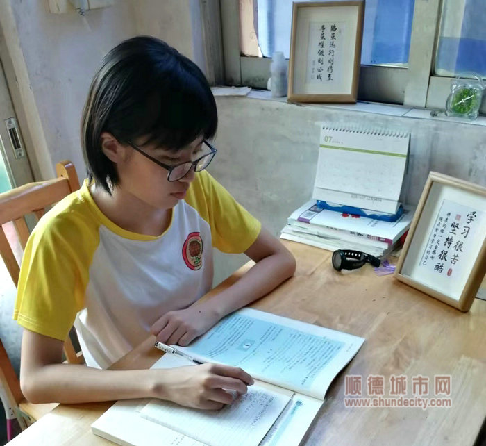 微信图片_20230715181209.jpg