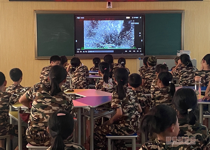微信圖片_20230717180317.jpg